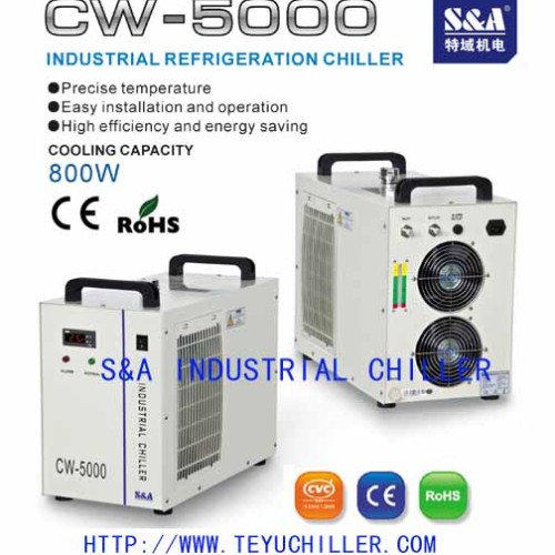 Water cooled chiller for cnc spindle110v-220v50/60hz